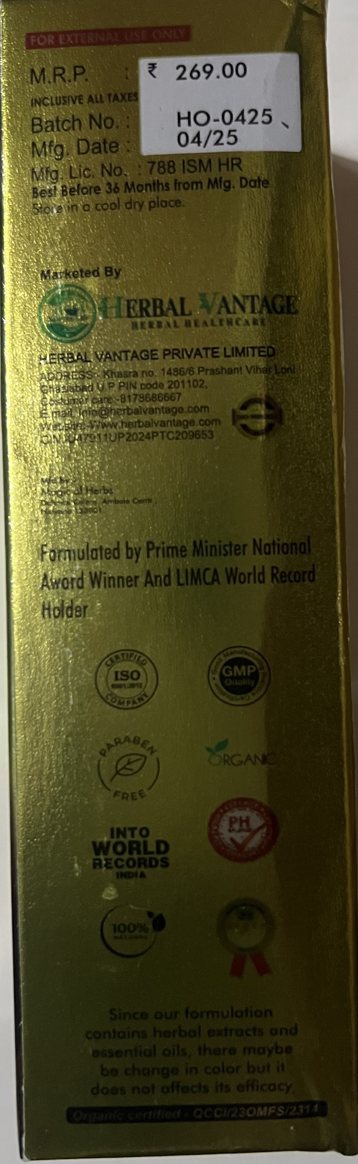 Product Details